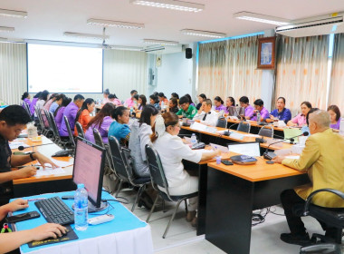 การประชุมขับเคลื่อนการปฏิบัติงานตามระบบการส่งเสริมสหกรณ์และกลุ่มเกษตรกร ประจำเดือนพฤษภาคม 2569 ณ ห้องประชุมสำนักงานสหกรณ์จังหวัดนครศรีธรรมราช อำเภอเมืองนครศรีธรรมราชจังหวัดนครศรีธรรมราช และสำนักงานที่ตั้งกลุ่มส่งเสริมสหกรณ์และนิคมสหกรณ์ ผ่านระบบ Zoom mee ... พารามิเตอร์รูปภาพ 39